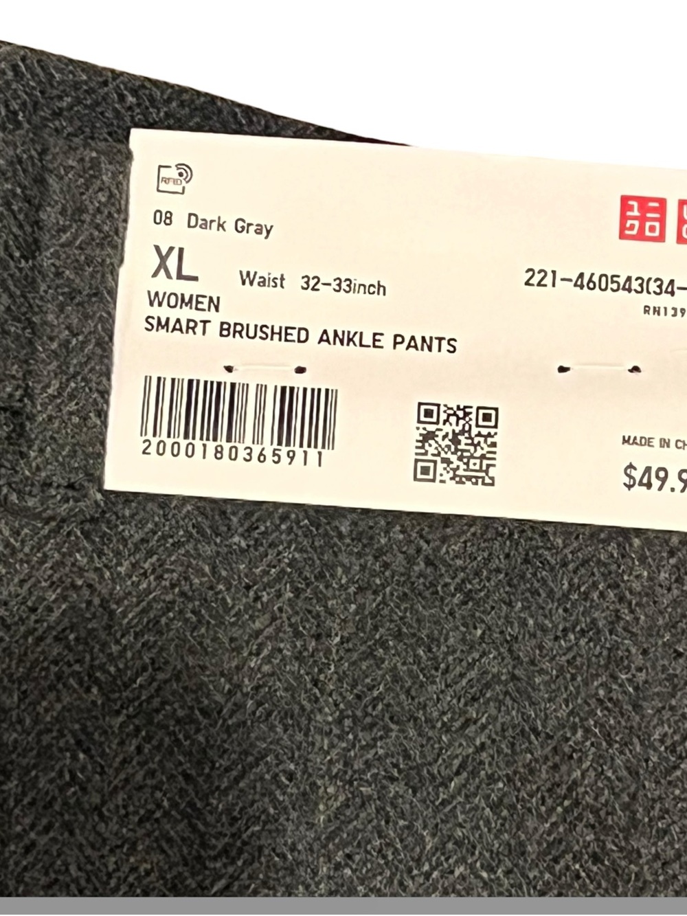 UNIQLO Smart Ankle Dress Pants Gray Stretch Women Office Business Career NEW! D1 - Picture 3 of 8